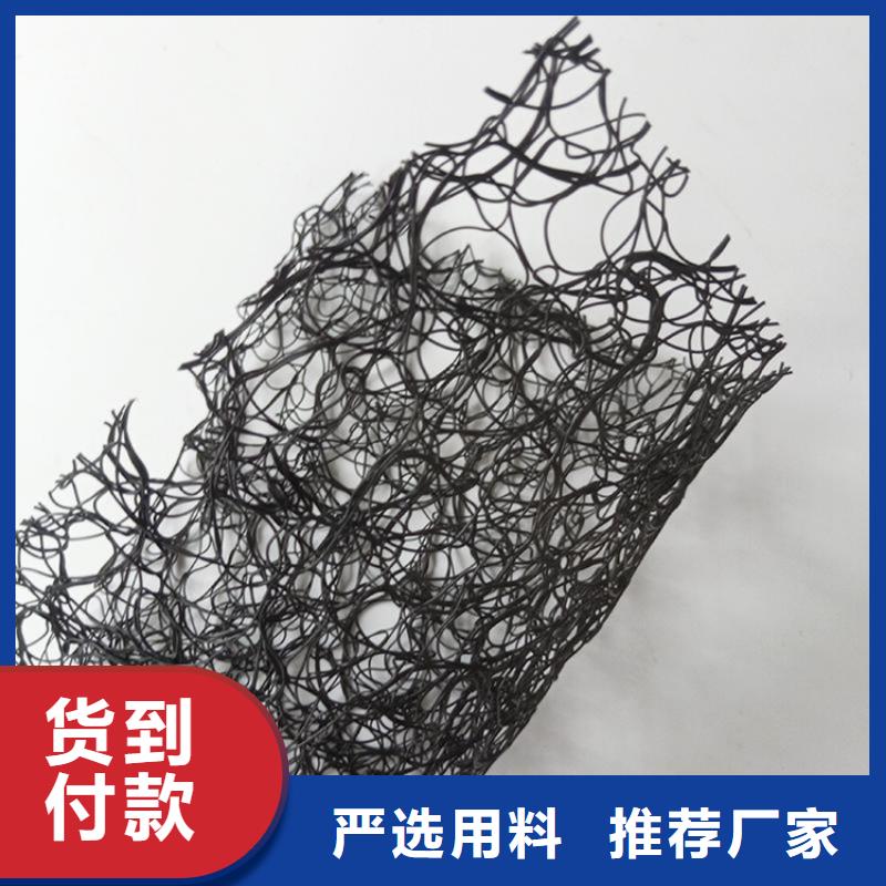 6mm通风降噪网