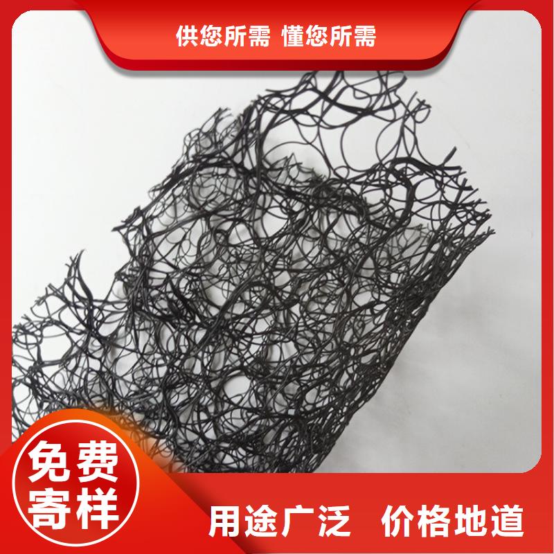 通风降噪丝网_防水板量少也做