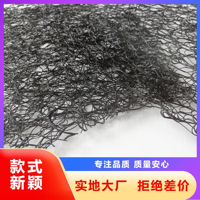通风降噪丝网-塑料玻纤格栅客户满意度高