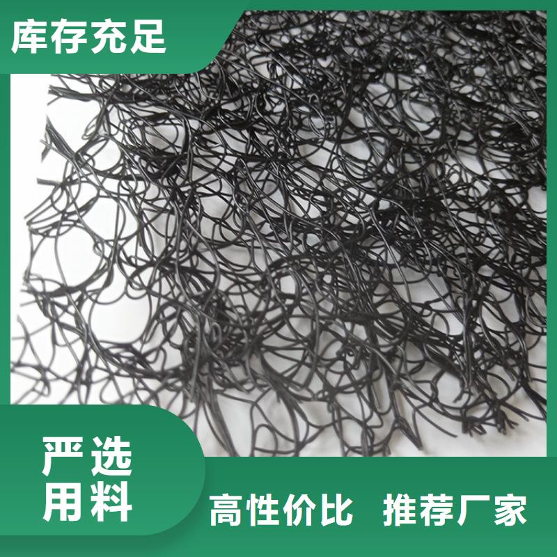 8mm通风降噪丝网哪里有卖的厂家