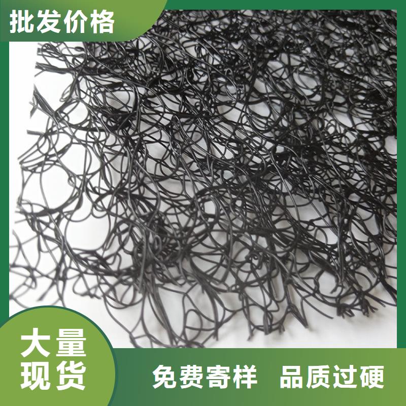 昌江县阻燃通风降噪丝网厂家动态
