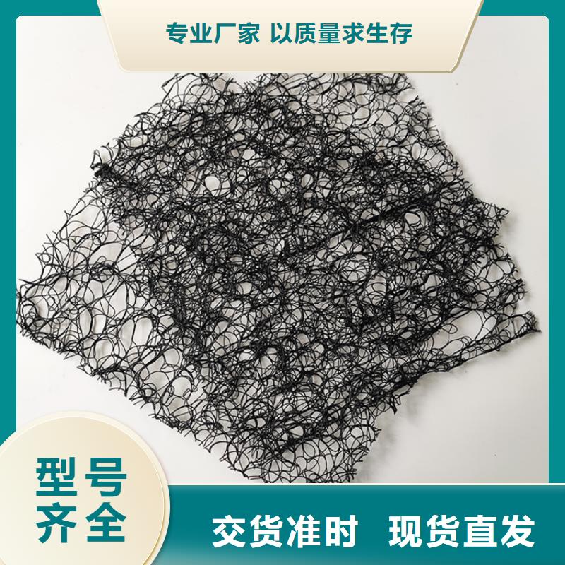 通风降噪网