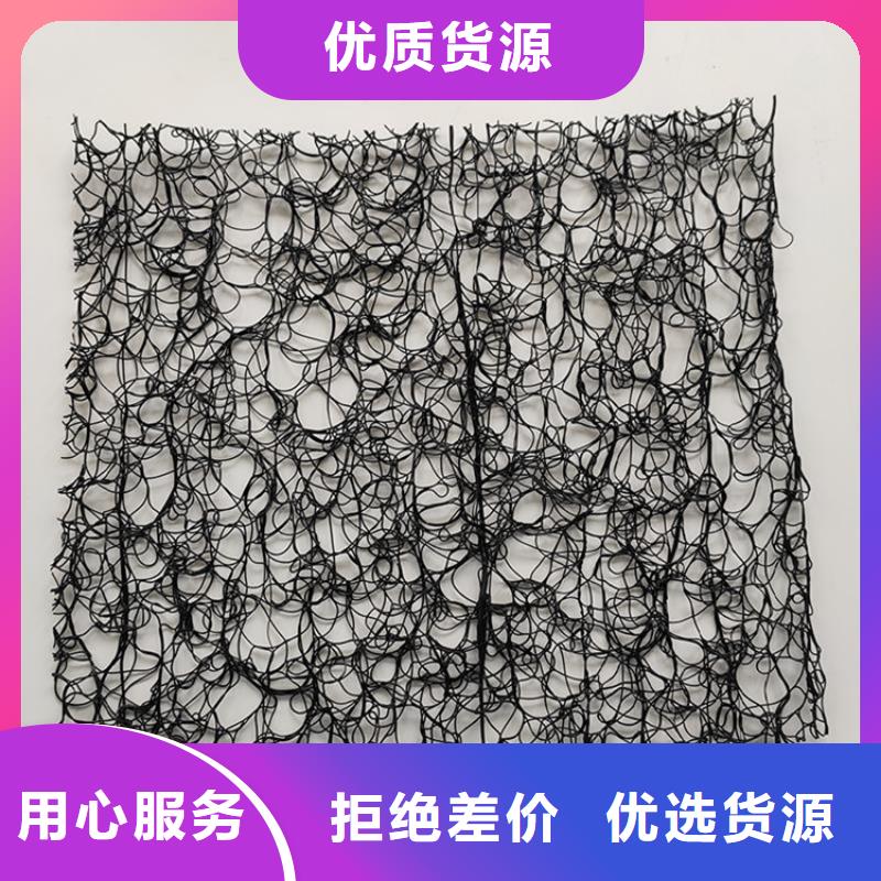 通风降噪丝网聚丙烯展览馆屋面