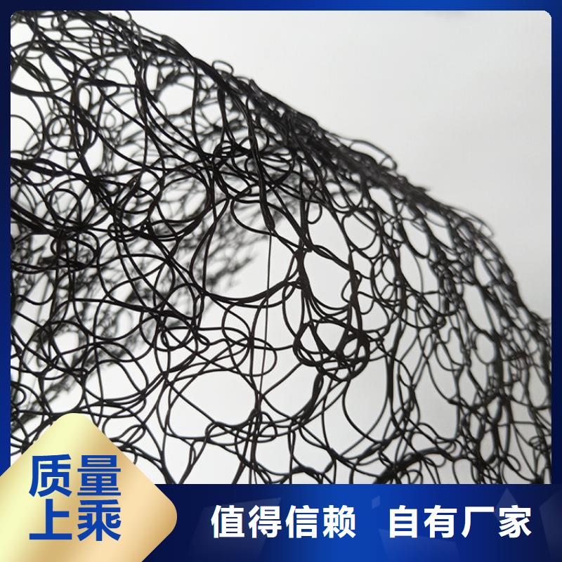 6毫米通风降噪丝网批发供应
