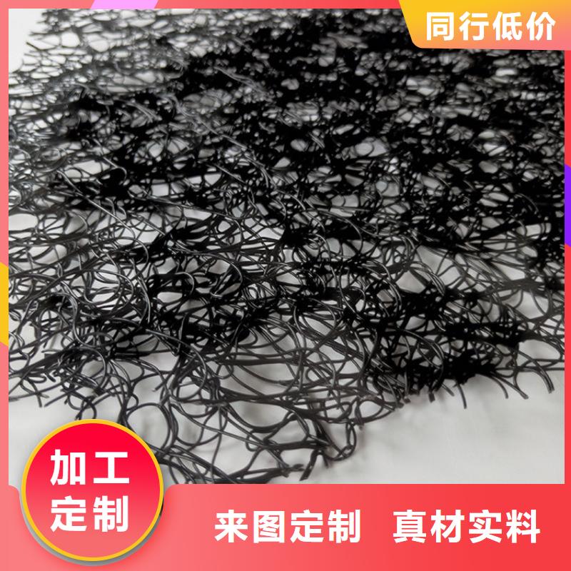 通风防噪PP通风降噪丝网