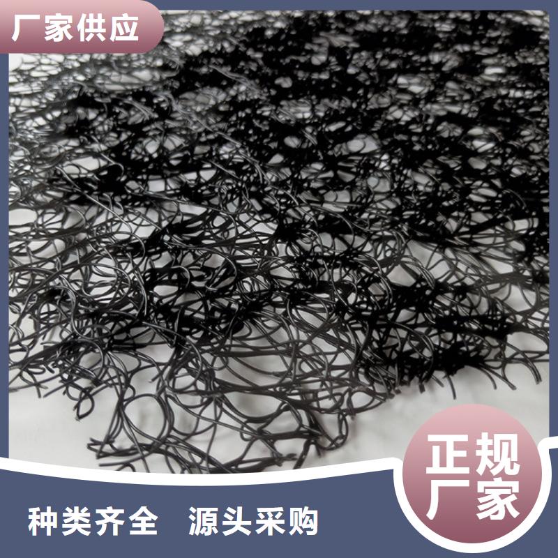 6mm通风降噪网