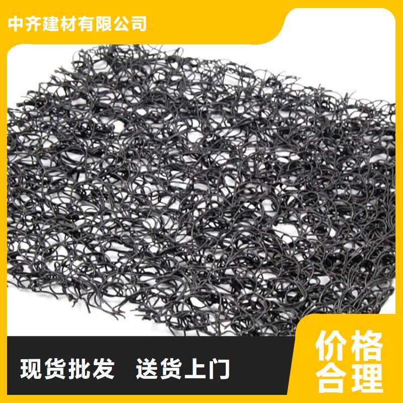 通风防噪丝网