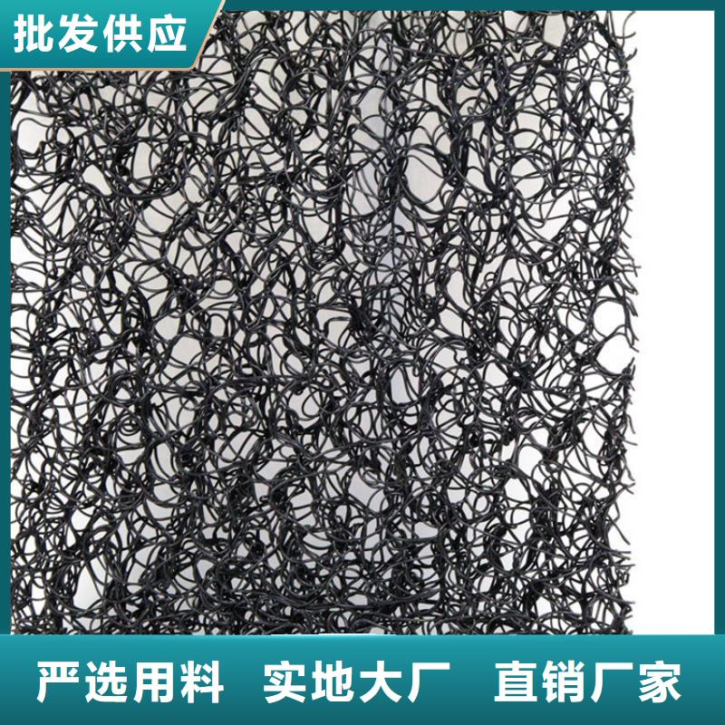 通风降噪丝网铝镁锰板聚丙烯