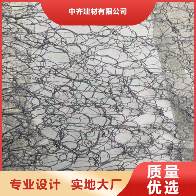 通风降噪丝网聚丙烯展览馆屋面