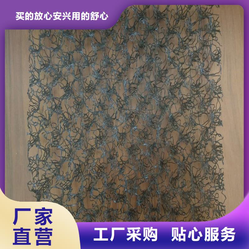6mm通风降噪网