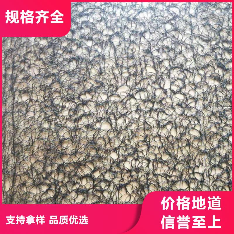 PP体育场屋面通风降噪丝网