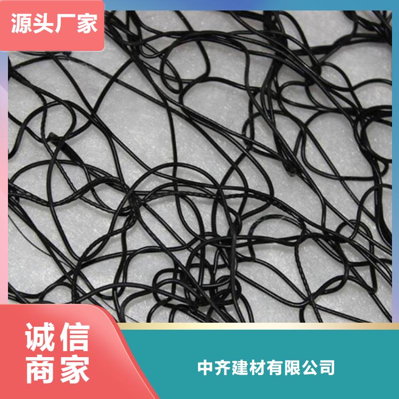 通风降噪丝网铝镁锰板聚丙烯