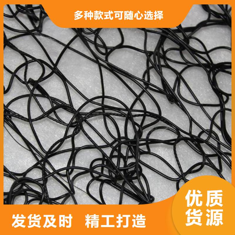 通风降噪丝网植草格销售的是诚信