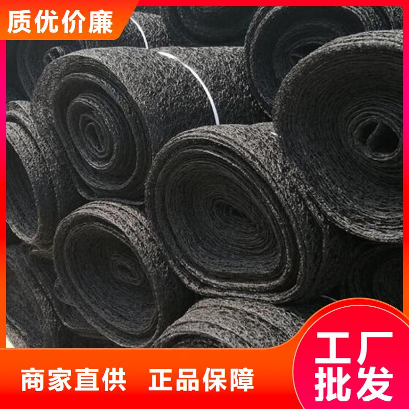 通风降噪丝网聚丙烯展览馆屋面