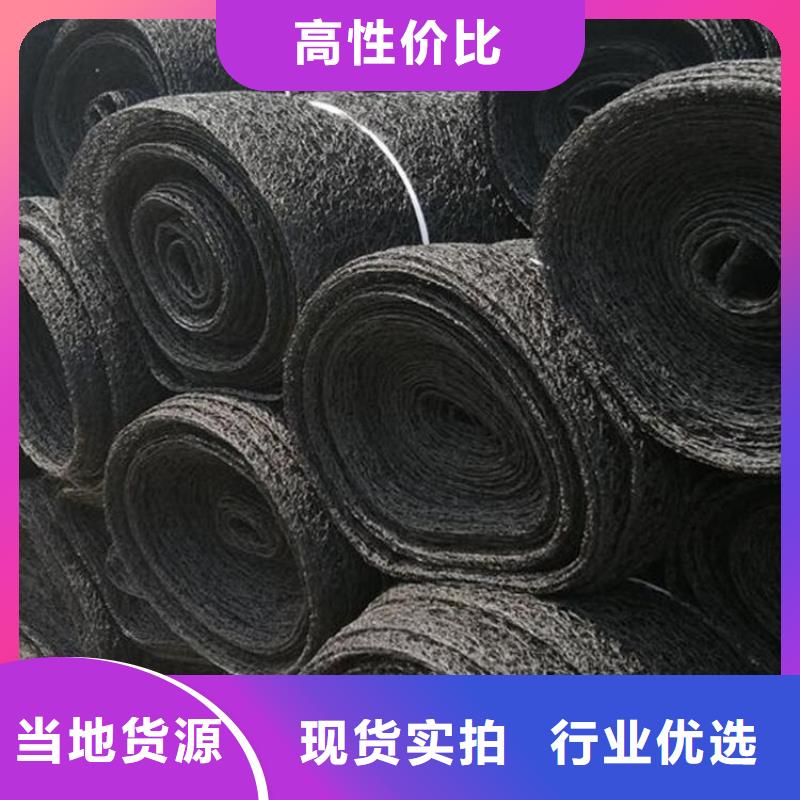 通风降噪丝网铝镁锰板聚丙烯