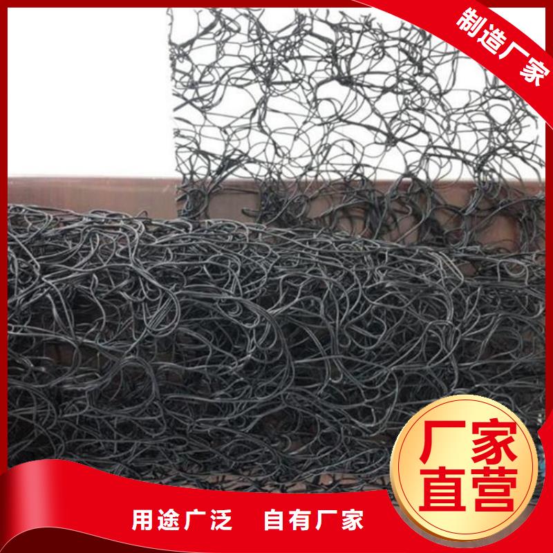 6mm通风降噪丝网
