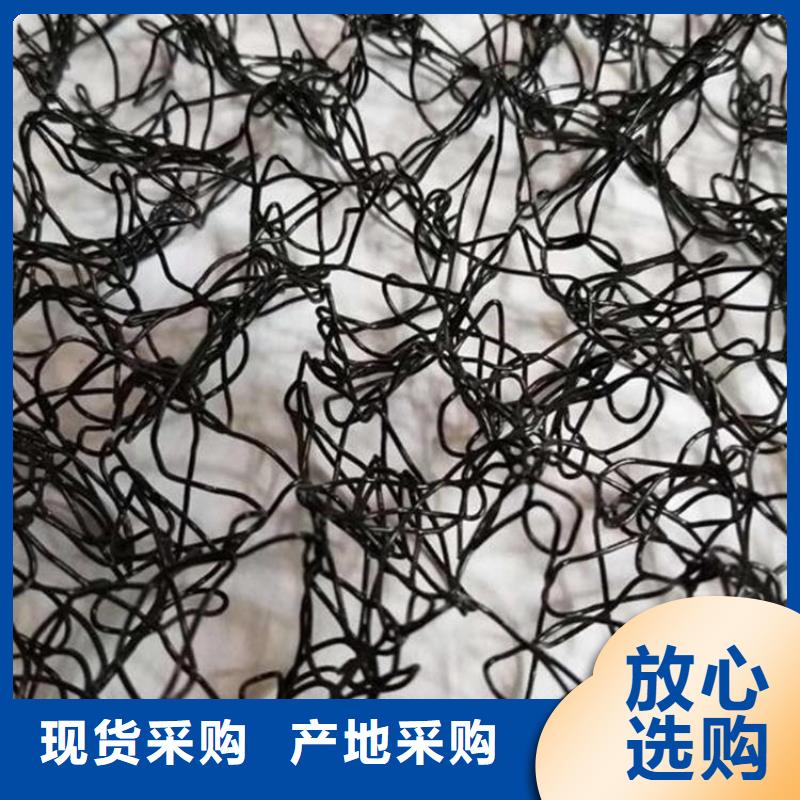 聚丙烯通风降噪丝网