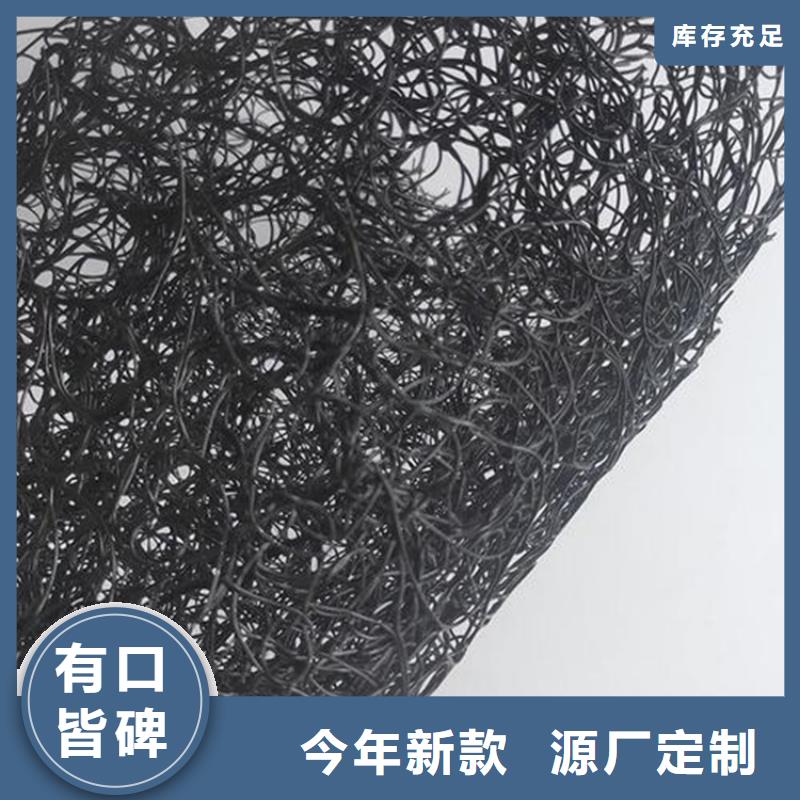 通风降噪丝网防渗膜本地配送
