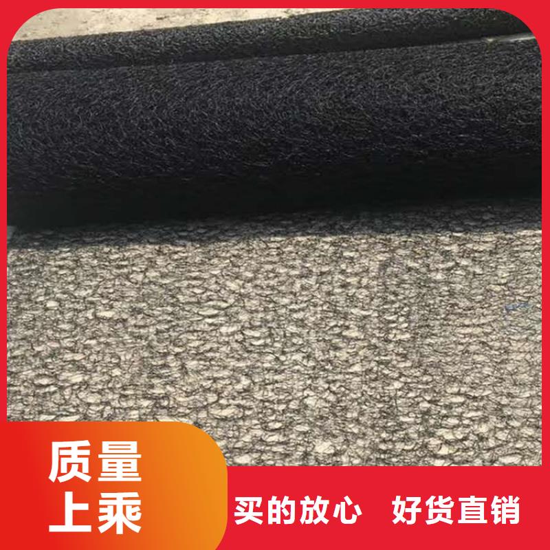 通风降噪丝网6mm金属屋面