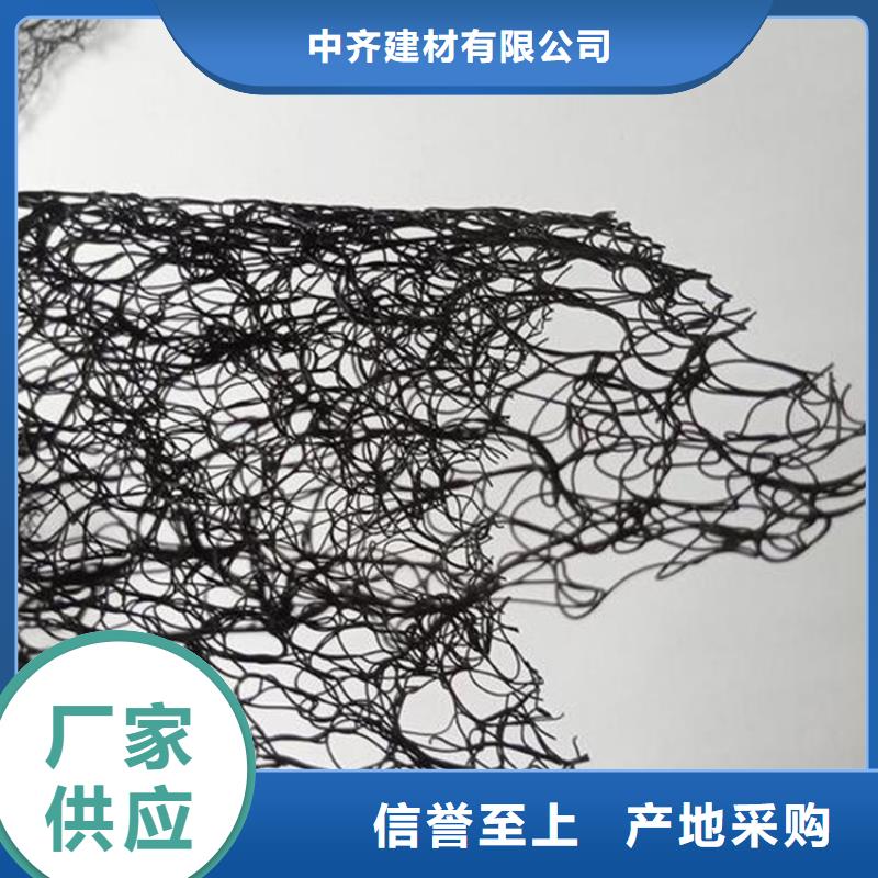 6mm通风降噪丝网