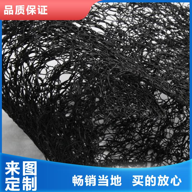 通风降噪丝网-土工布真材实料加工定制