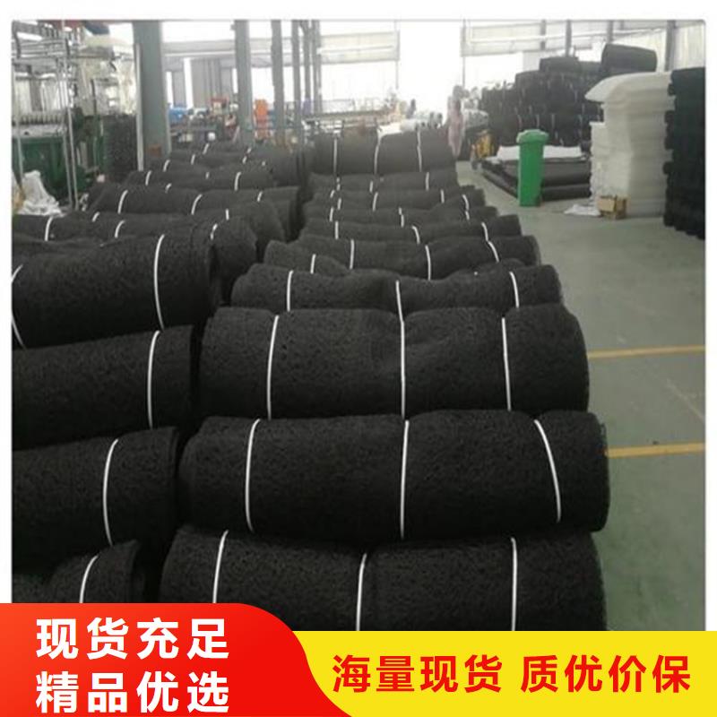 PP体育场屋面通风降噪丝网