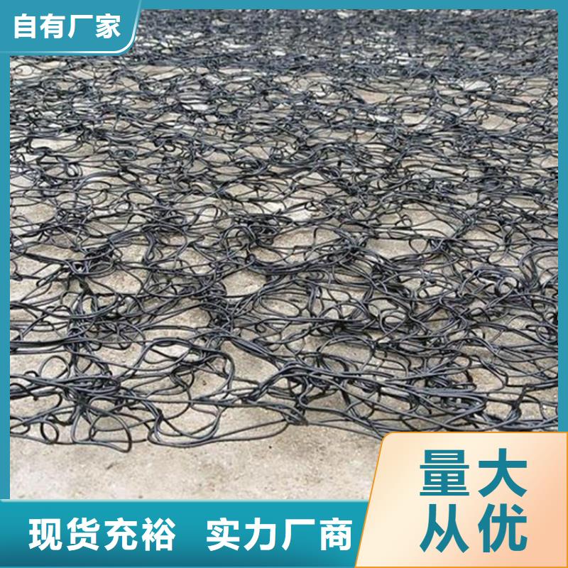 铝镁锰板展览馆屋面通风降噪丝网