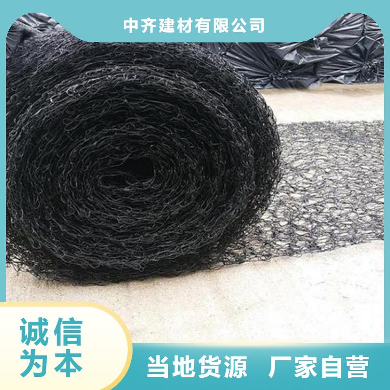 通风降噪丝网6mm金属屋面