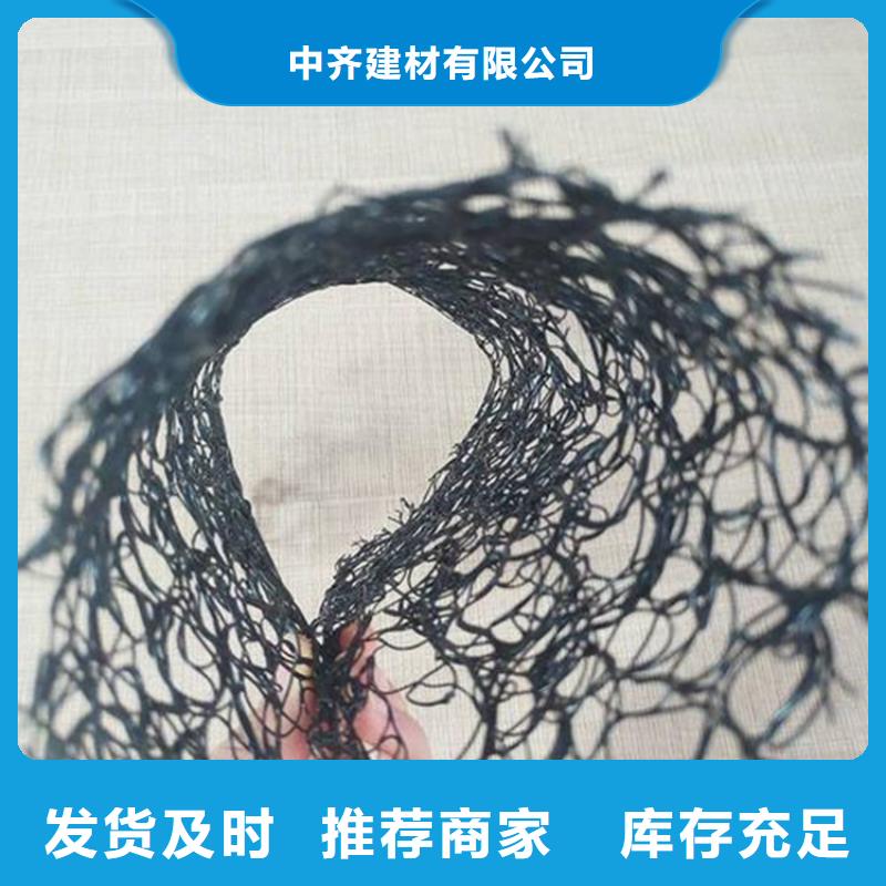 通风降噪丝网