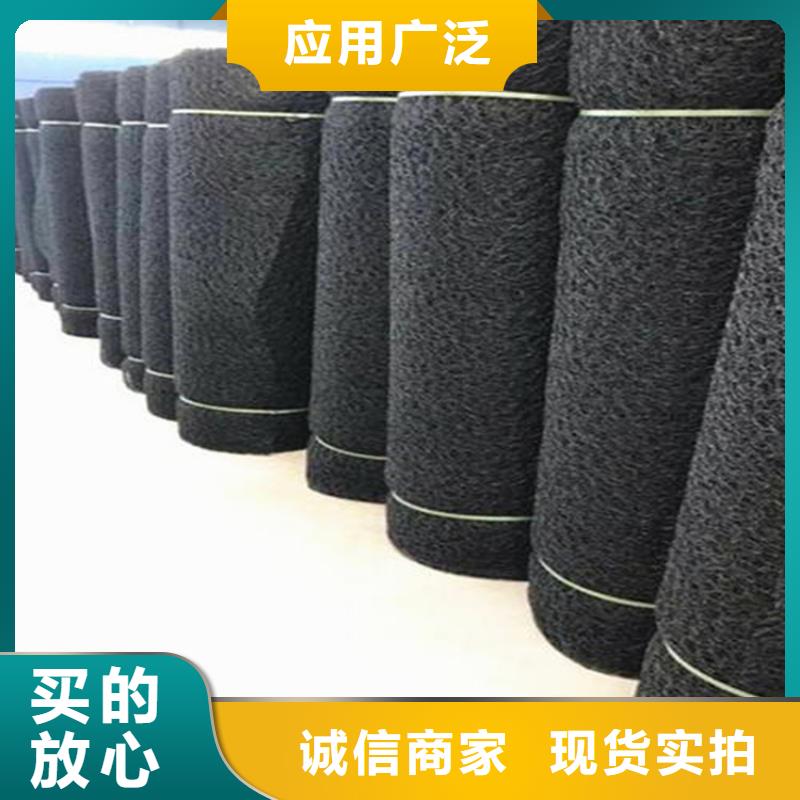 6毫米通风降噪丝网批发供应