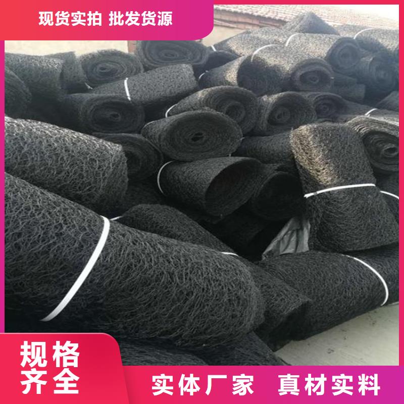 6mm通风降噪网