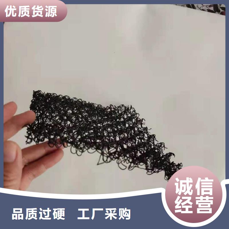 7220水土保护毯纵横拉伸强度