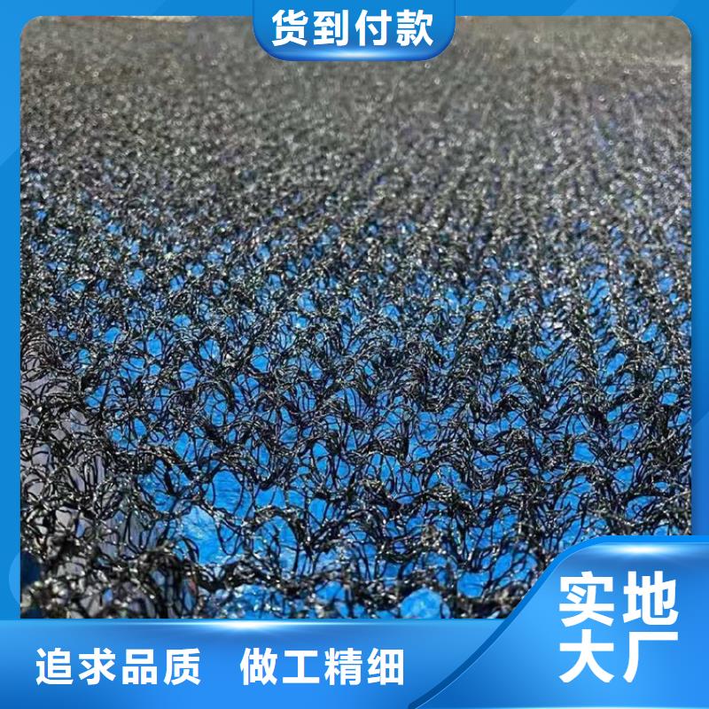 【水土保护毯通风降噪丝网制造厂家】