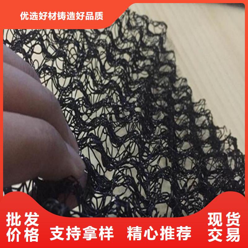 水土保护毯,【通风降噪丝网】好货直销