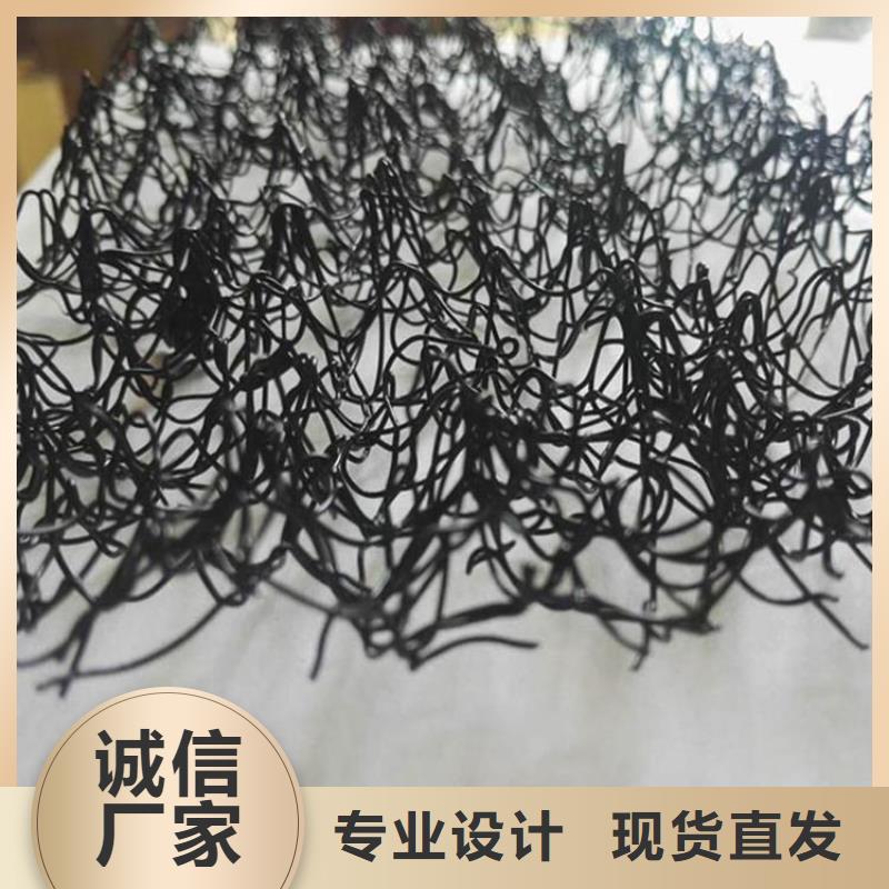 聚酰胺水土保护毯