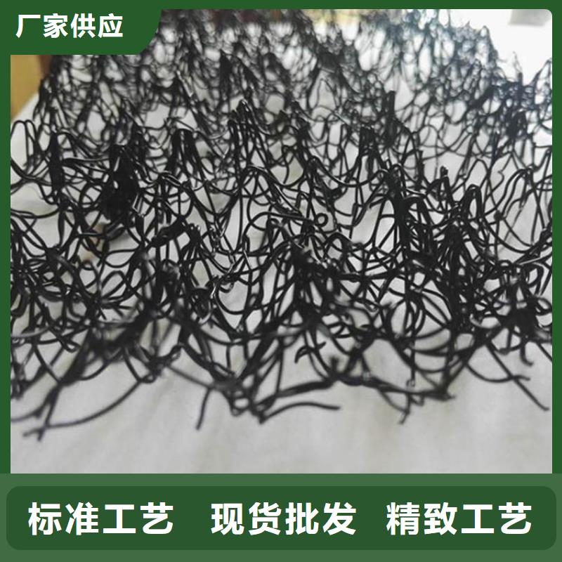 水土保护毯-防渗膜的图文介绍
