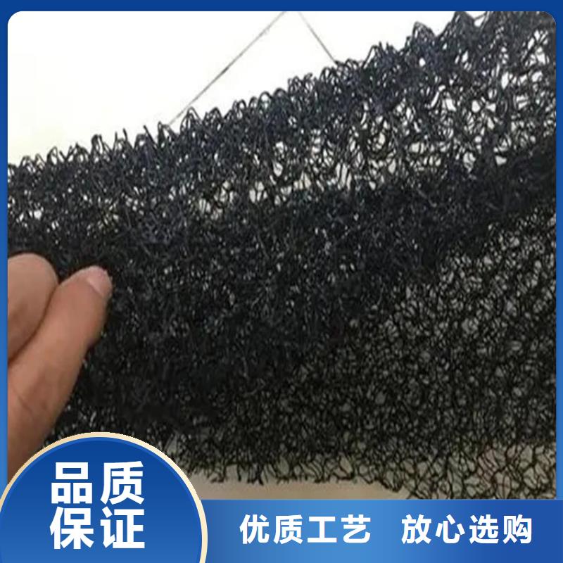 文昌市水土保护毯厂家动向