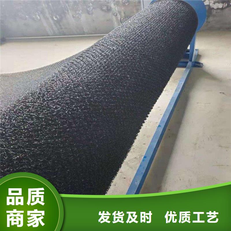 生态水土保护毯源头供应