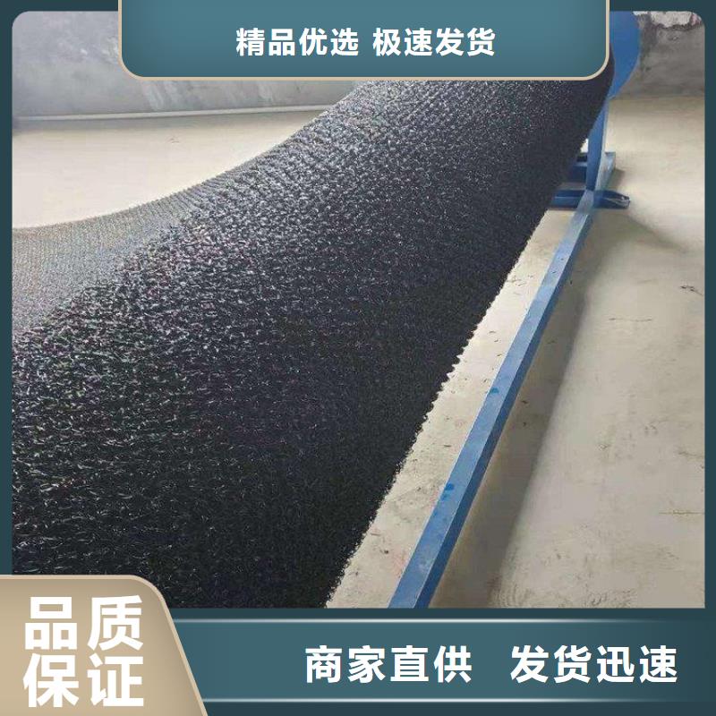 水土保护毯-防渗膜的图文介绍