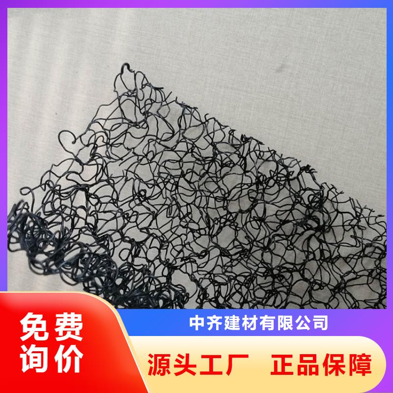生态水土保护毯市场批发