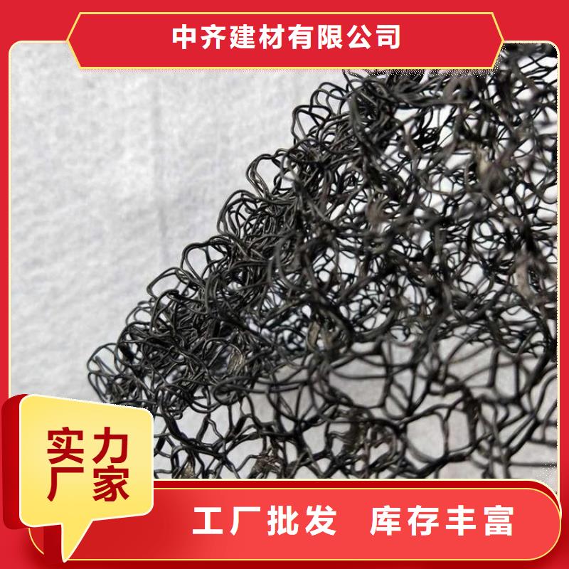 生态水土保护毯产品种类全