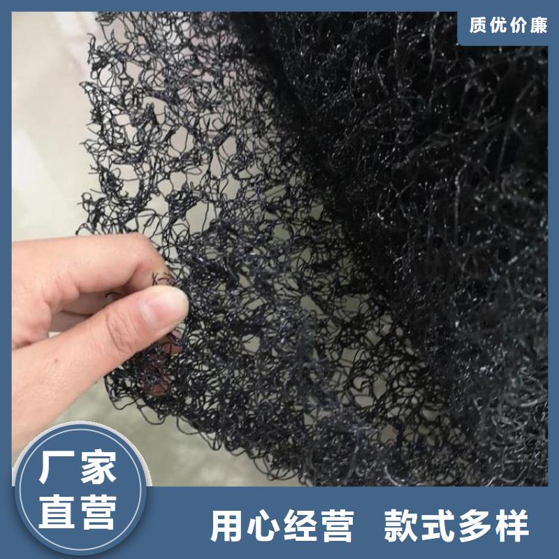 柔性水土保护毯产品种类