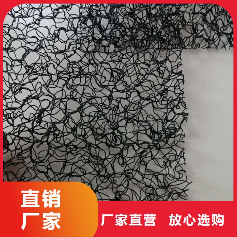 水土保护毯-防渗膜品质好才是硬道理