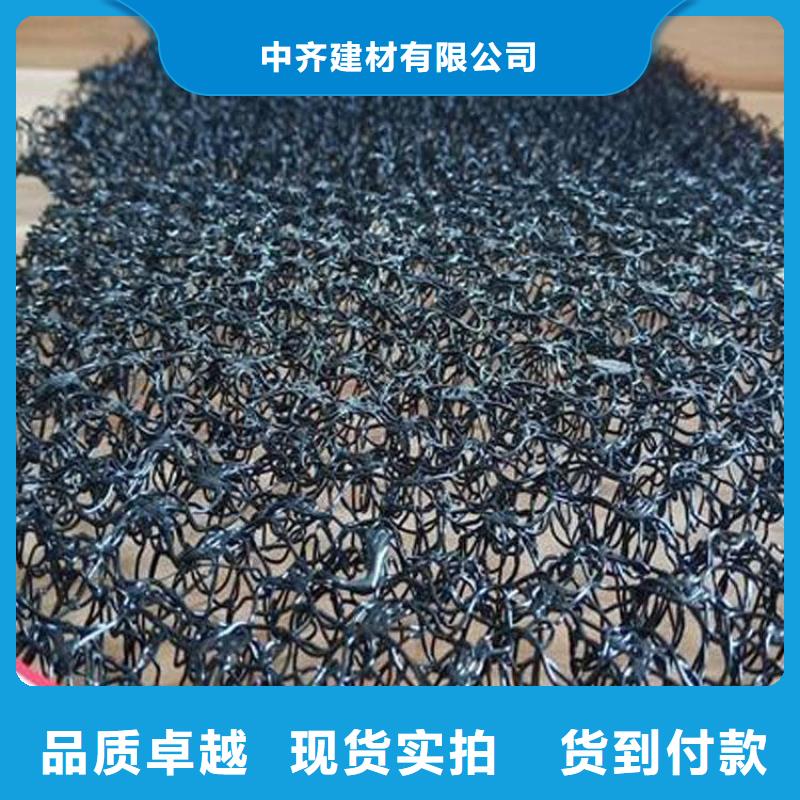 水土保护毯-土工格栅生产安装