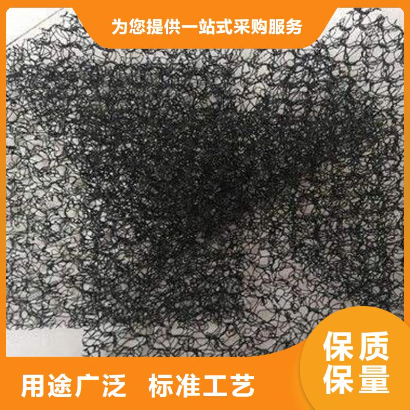 三维水土保护毯