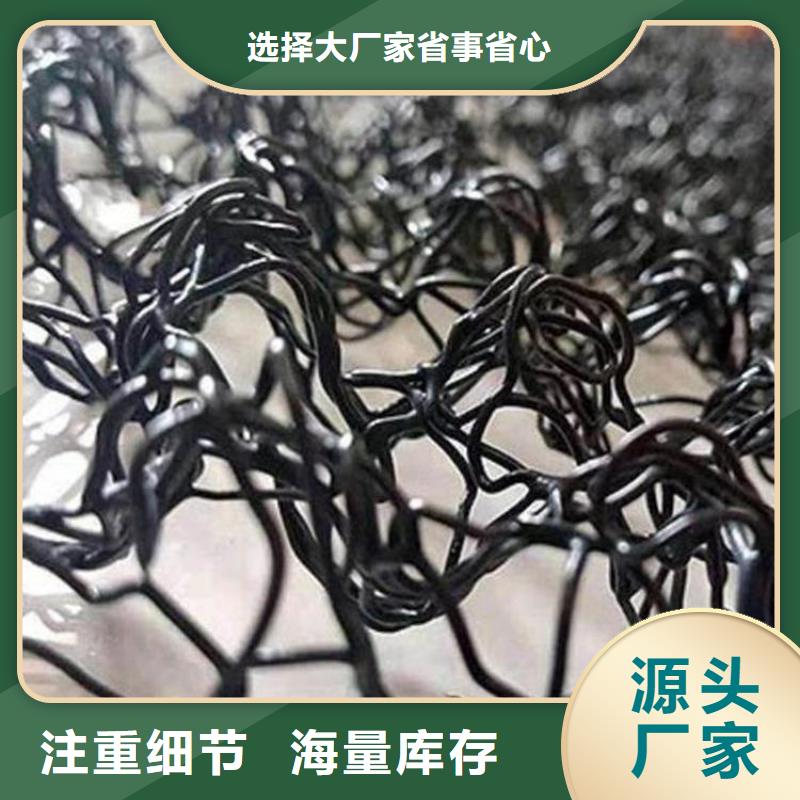 水土保护毯代理经销