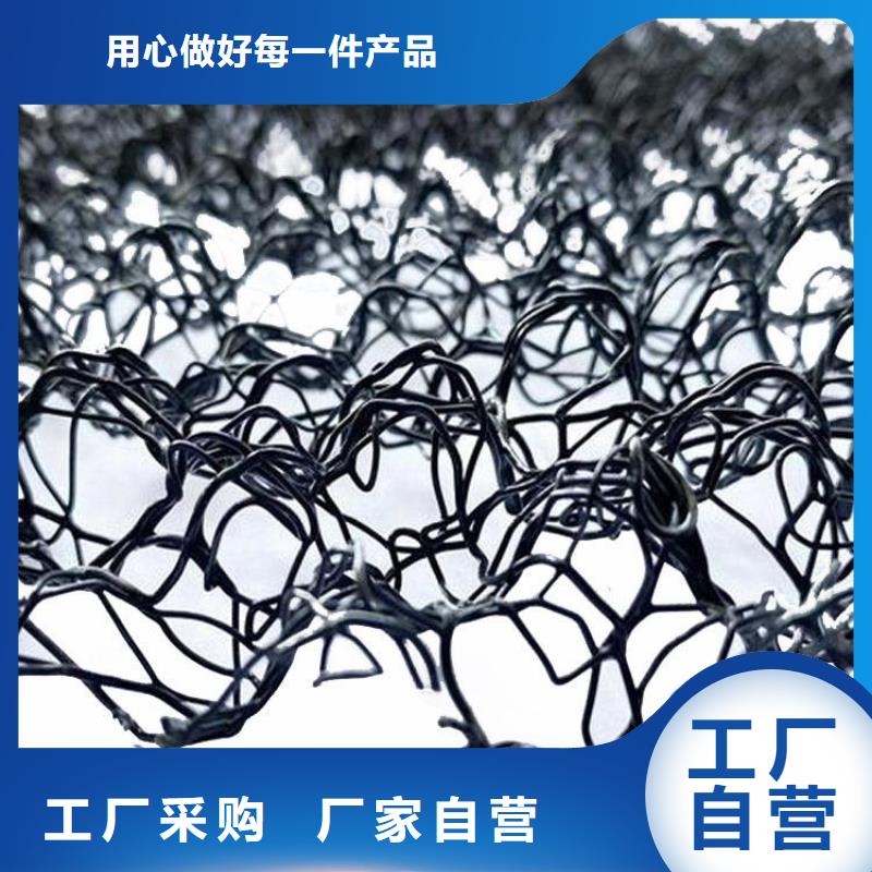 水土保护毯-防渗膜的图文介绍