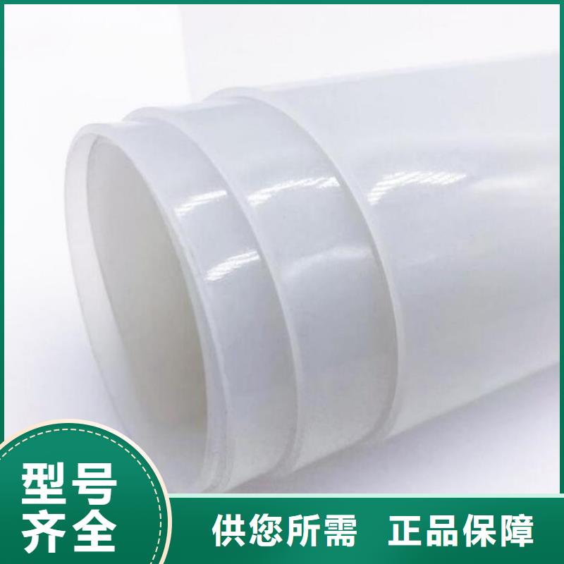 防水板软式透水管大品牌值得信赖