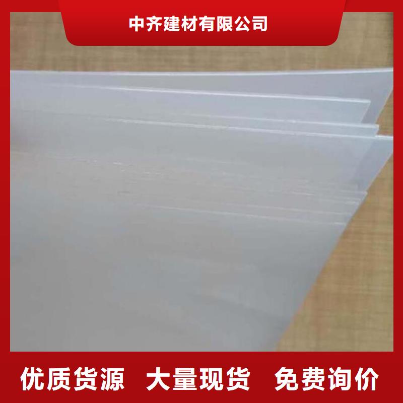 防水板,聚酯玻纤布厂家直营