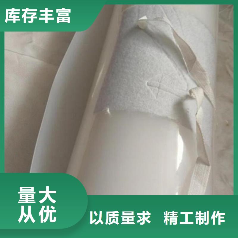 防水板,硬式透水管实地大厂